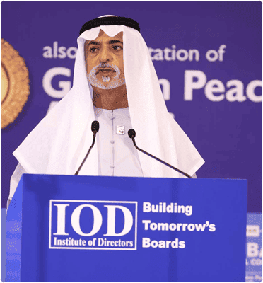 His Highness Sheikh Nahayan Bin Mabarak Al Nahayan